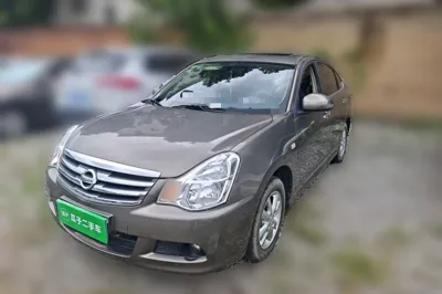 Nissan Sylphy · 2018 год