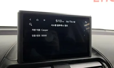 Hyundai Casper 2023, 111745 км, за 7205.19 USD - фото 31