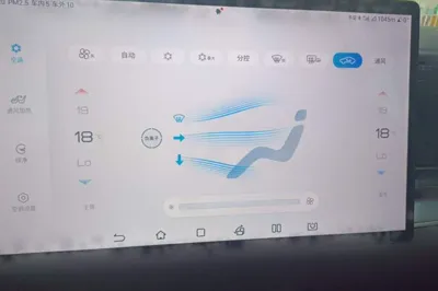 BYD Han · 2022 год