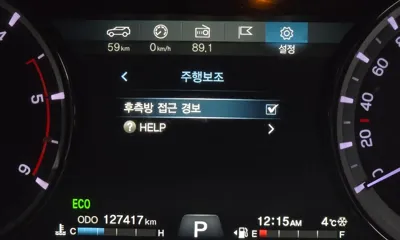 KG_Mobility_Ssangyong Rexton 2018, 127417 км, за 9844.73 USD - фото 16