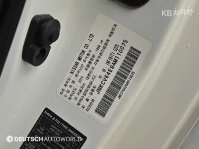 Infiniti G 2010, 149847 км, за 6236.05 USD - фото 20