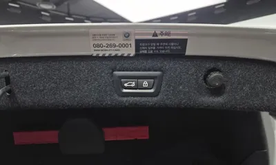 BMW 5-Series 2018, 127255 км, за 12691.28 USD - фото 20
