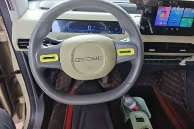 Geely Galaxy Panda 2024, 53800 км, за 6211 USD - фото 9