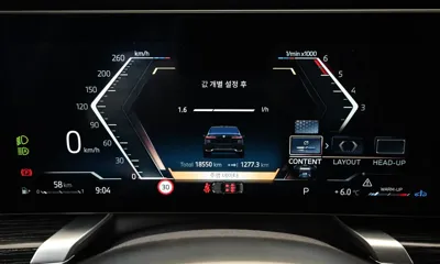 BMW 7-Series 2025, 18550 км, за 72214.6 USD - фото 8