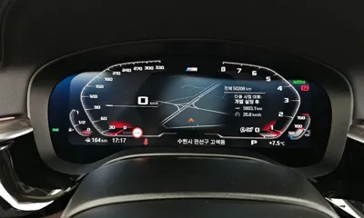BMW Gran Turismo 2020, 50208 км, за 24391.87 USD - фото 8
