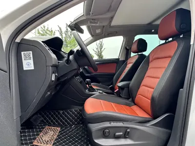 Volkswagen Tiguan 2018, 106000 км, за 10284.51 USD