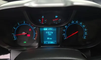 ChevroletGMDaewoo Orlando 2015, 141309 км, за 3237.53 USD - фото 8