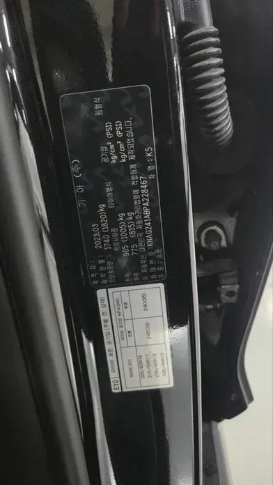Kia K5 2023, 108108 км, за 18708.15 USD - фото 7