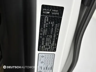 Kia Canival 2023, 137267 км, за 16604.8 USD - фото 20