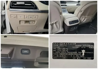 Hyundai Palisade 2022, 176250 км, за 18175.91 USD - фото 17