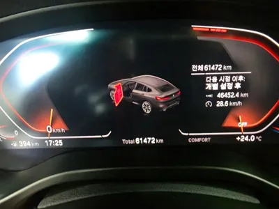 BMW X4 2020, 61472 км, за 23727.48 USD - фото 8