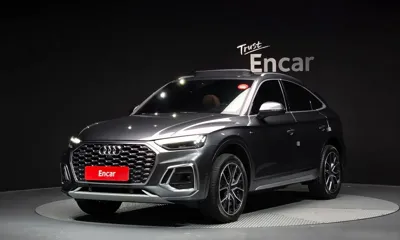 Audi Q5 · 2023 год