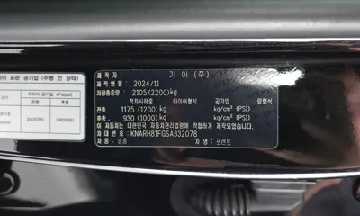 Kia Sorento 2025, 35447 км, за 23077.41 USD - фото 30