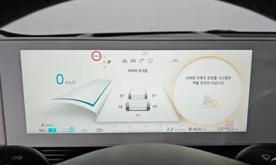 Hyundai Ioniq5 2022, 137953 км, за 16872.97 USD - фото 8