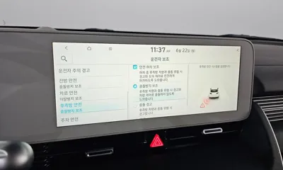 Hyundai Ioniq5 2022, 137953 км, за 16872.97 USD - фото 28