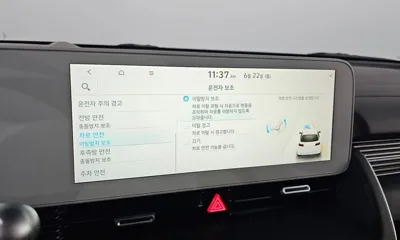 Hyundai Ioniq5 2022, 137953 км, за 16872.97 USD - фото 29