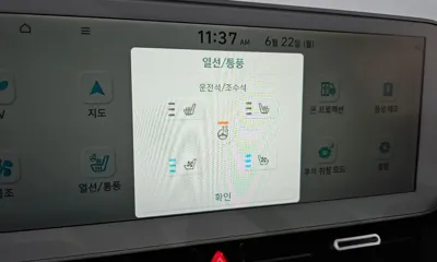 Hyundai Ioniq5 2022, 137953 км, за 16872.97 USD - фото 32