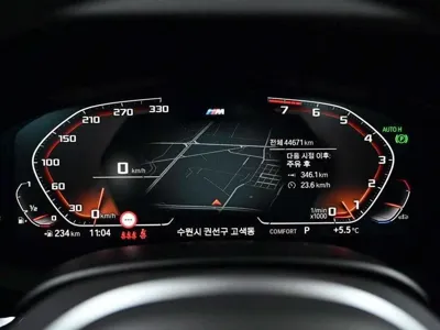 BMW Gran Turismo 2020, 44668 км, за 25004.87 USD - фото 8