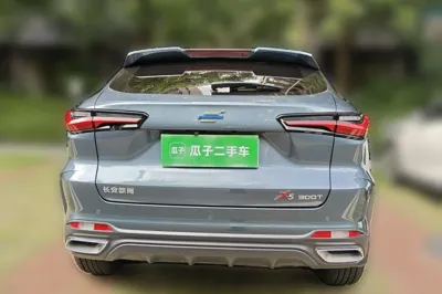 CHANGAN OSHAN X5 2021, 30700 км, за 9307 USD