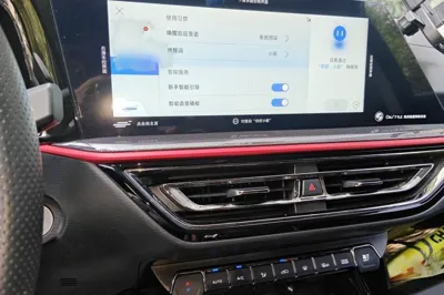 CHANGAN OSHAN X5 2021, 30700 км, за 9307 USD - фото 12