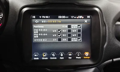 Jeep Renegade 2021, 142326 км, за 7532.21 USD - фото 16