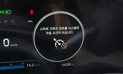 Hyundai Avante 2024, 16038 км, за 21859 USD - фото 14