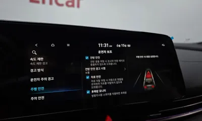 Hyundai Avante 2024, 16038 км, за 21859 USD - фото 17