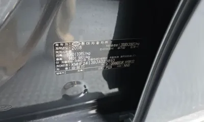 Hyundai Grandeur 2018, 173102 км, за 8791.65 USD - фото 37