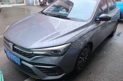 Roewe i5 · 2021 год