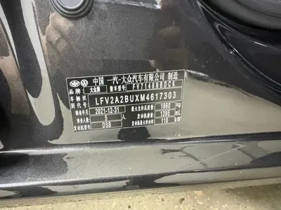 Volkswagen Sagitar 2022, 54000 км, за 14537.68 USD - фото 20