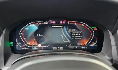 BMW 8-Series 2023, 53124 км, за 51767.9 USD - фото 8