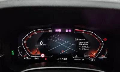 BMW 5-Series 2023, 36318 км, за 22847.66 USD - фото 8