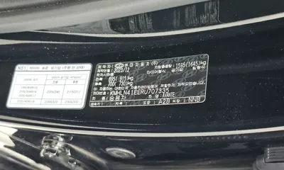 Hyundai Avante 2024, 33002 км, за 15536.63 USD - фото 28