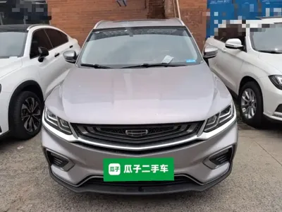 Geely Binyue 2020, 58600 км, за 6194.7 USD