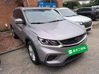 Geely Binyue 2020, 58600 км, за 6194.7 USD - фото 22