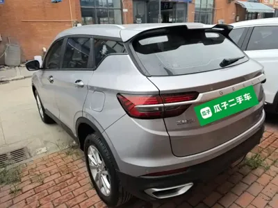 Geely Binyue 2020, 58600 км, за 6194.7 USD - фото 23