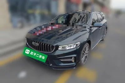 Geely Auto Preface · 2023 год
