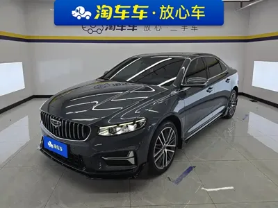 Geely Xingrui · 2024 год