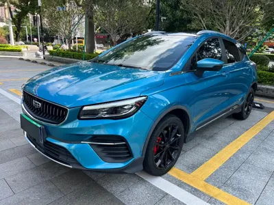Geely Emgrand S · 2021 год