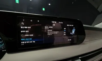 Hyundai Palisade 2023, 26775 км, за 25289.01 USD - фото 17