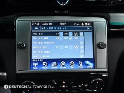 Maserati Quattroporte 2016, 100010 км, за 16459.56 USD - фото 17