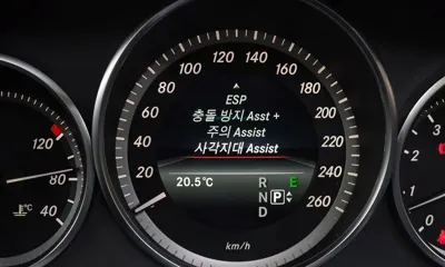Mercedes-Benz E-Class 2015, 147562 км, за 5659.65 USD - фото 17