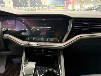 Volkswagen Touareg 2020, 130000 км, за 30957.91 USD - фото 12