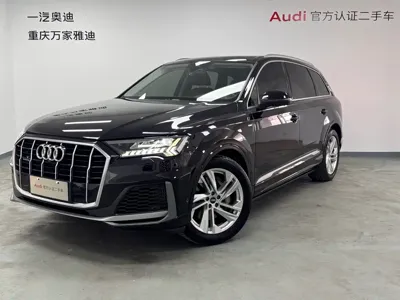 Audi Q7 · 2021 год
