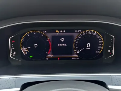 Volkswagen Lavida 2024, 29200 км, за 9537.22 USD - фото 22