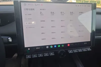 Xiaomi Auto SU7 2026, 1900 км, за 38451 USD - фото 11