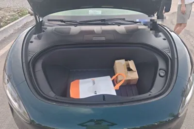 Xiaomi Auto SU7 2026, 1900 км, за 38451 USD - фото 21