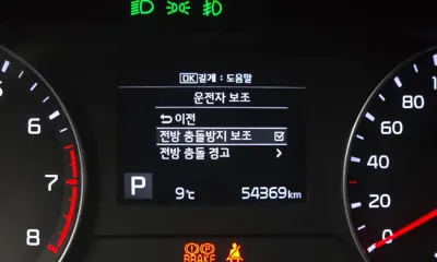 Kia K3 2019, 54369 км, за 7469.6 USD - фото 18