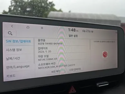 Hyundai Ioniq5 2023, 84484 км, за 8282.86 USD - фото 13