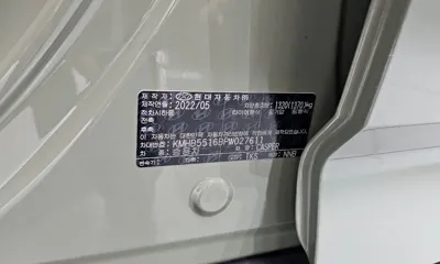 Hyundai Casper 2023, 40892 км, за 10548.93 USD - фото 31